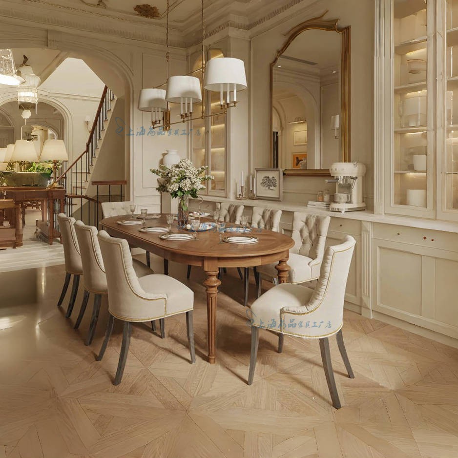 Service Postmodern Dining Tabl - Home Improvement And Services recension och pris