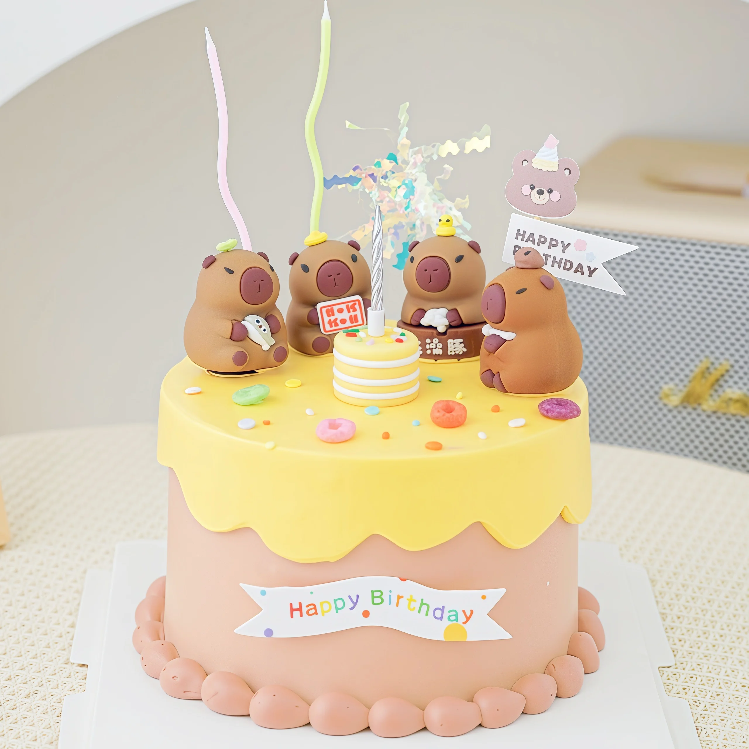 Capybara Birthdday Cake Topper - Home Improvement News recension och pris