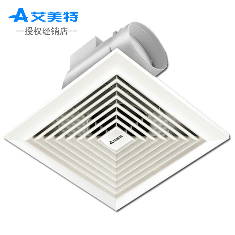 Silent Powerful Duct Exhaust F - Ceiling Fan Mount recension och pris