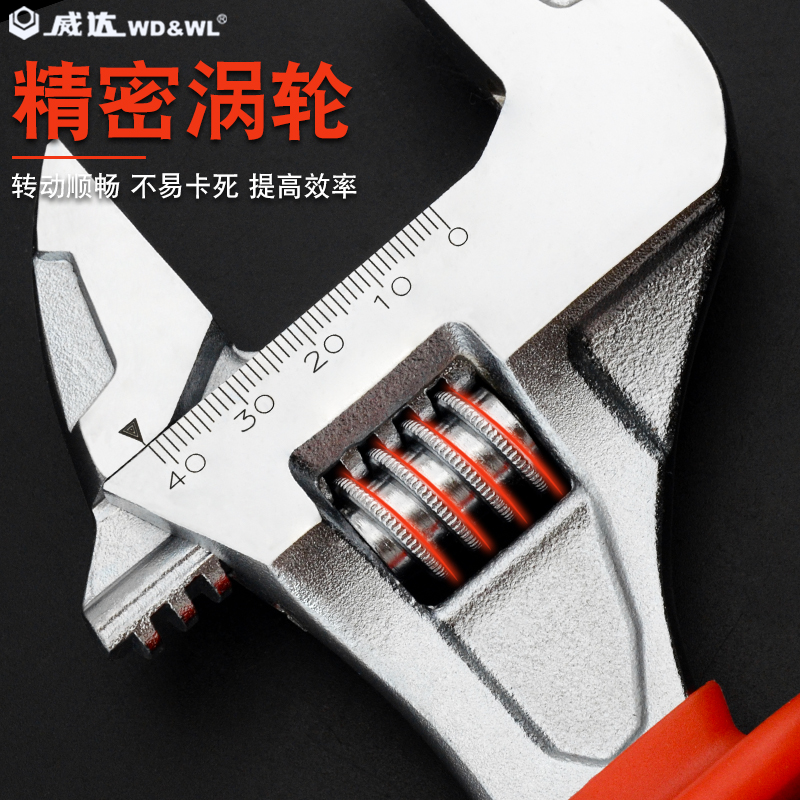 Heavy Duty Insulated Electrici - Pipe Wrench Adjustable recension och pris